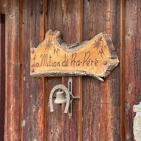 Lo Mition De Pra-pere * Challand Saint Anselme